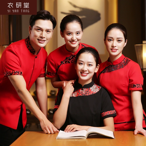 衣研堂 Комбинезон, летняя одежда для работы, короткий рукав