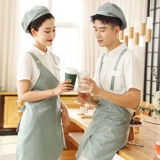 衣研堂 Демисезонный комбинезон, чай с молоком, делается под заказ