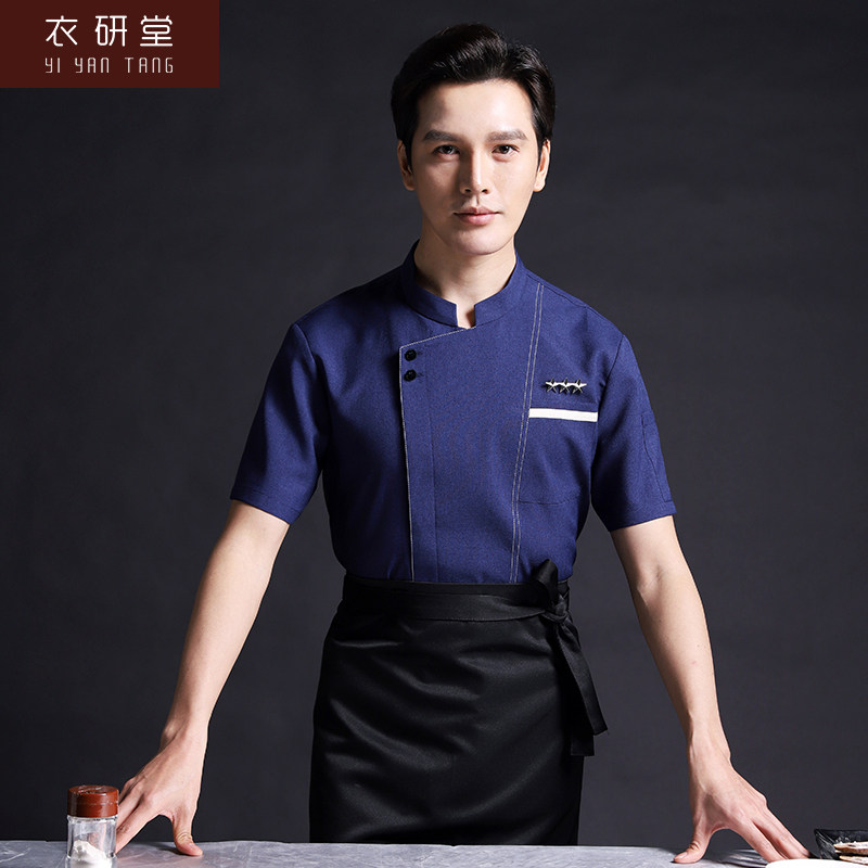 Clothing Yantang imitation denim chef overalls Short-sleeved clothing Men's hotel restaurant catering kitchen kitchen summer clothes