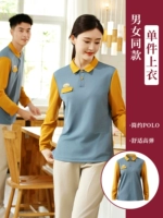 Синий лонгслив подходит для мужчин и женщин