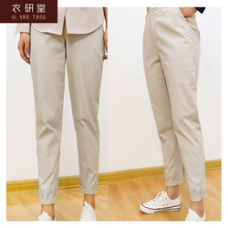 ຮ້ານ້ໍານົມຊາ cake ຮ້ານ elastic waist trousers straight pants ຮ້ານ waiter ເຮັດວຽກບາດເຈັບແລະ pants ແມ່ຍິງ beige pants ຜູ້ຊາຍ