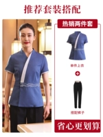 Синие штаны, короткий рукав