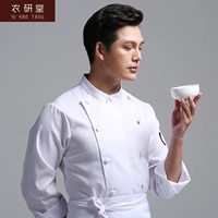 Белый лонгслив