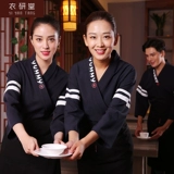 衣研堂 Модный комбинезон, осенний пуховик