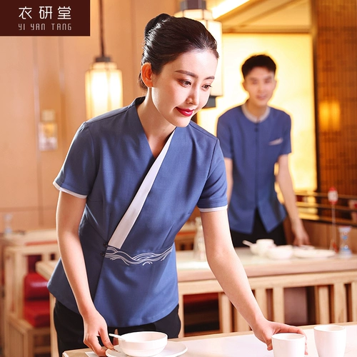 Китайский отель с короткими рукавами.