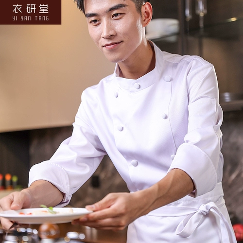 衣研堂 Высококачественный шеф-повар шеф-повар рабочая одежда мужская одежда