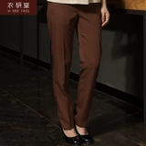 衣研堂 Рабочая униформа, рабочие комнатные штаны, свободный прямой крой