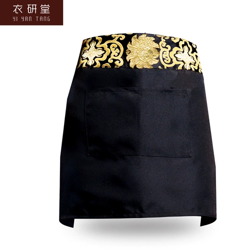 衣研堂 Рабочий модный фартук, в корейском стиле