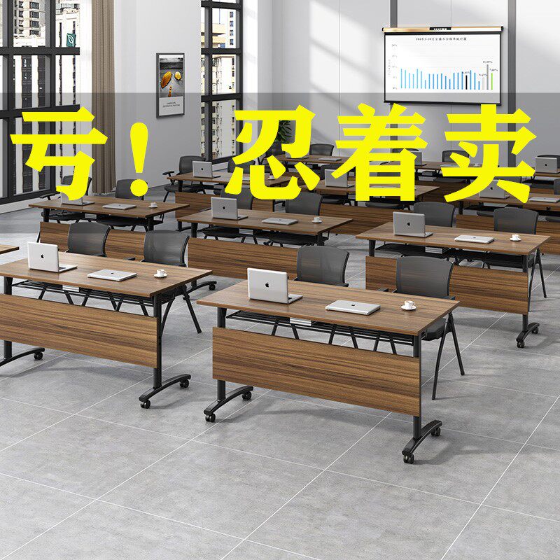 Custom Folding Meeting Table And Chairs Combined Modern Free Combined Office Training Table Double Side Turning Splice Folding Table