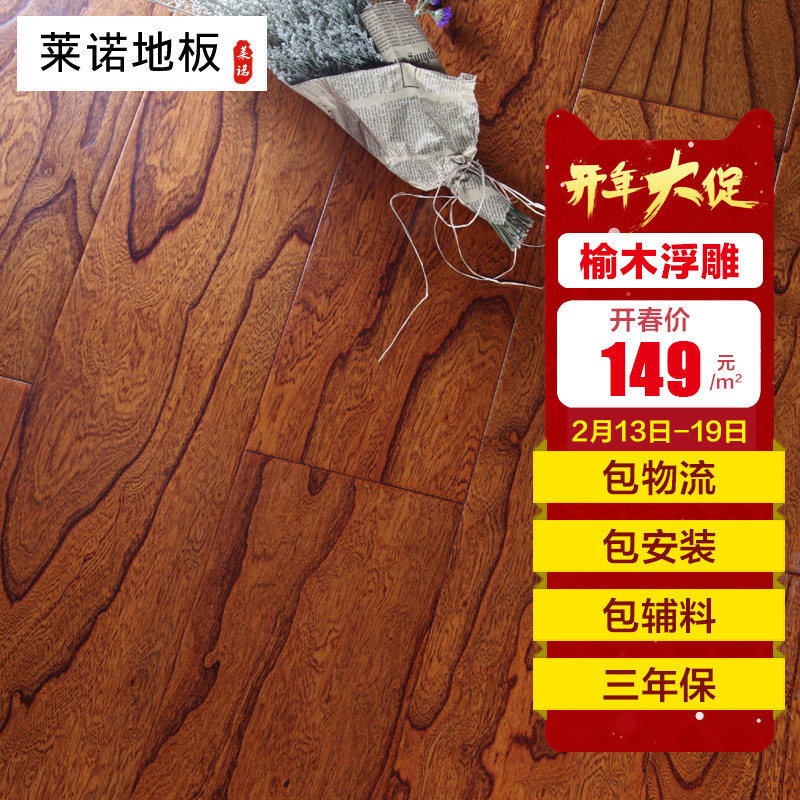 ��ŵʵľ���ϵذ���ľ����235