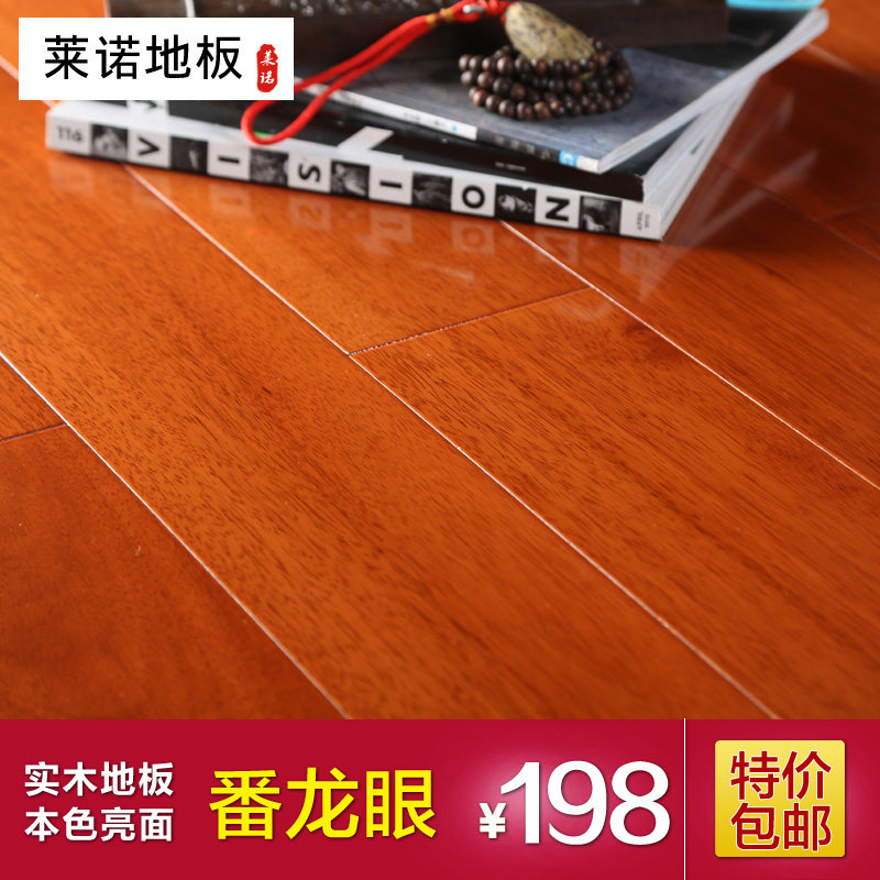 ��ŵ������8802��ʵľ�ذ�