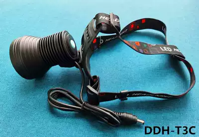 XML2 XHP50 XHP70 large spot headlight bicycle lamp miner lamp outdoor lighting East Dongdonghai-t3c