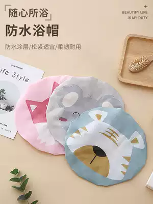 Waterproof shower cap Adult male female shower bath kitchen anti-fume hair cap thickened shampoo cap Shower cap