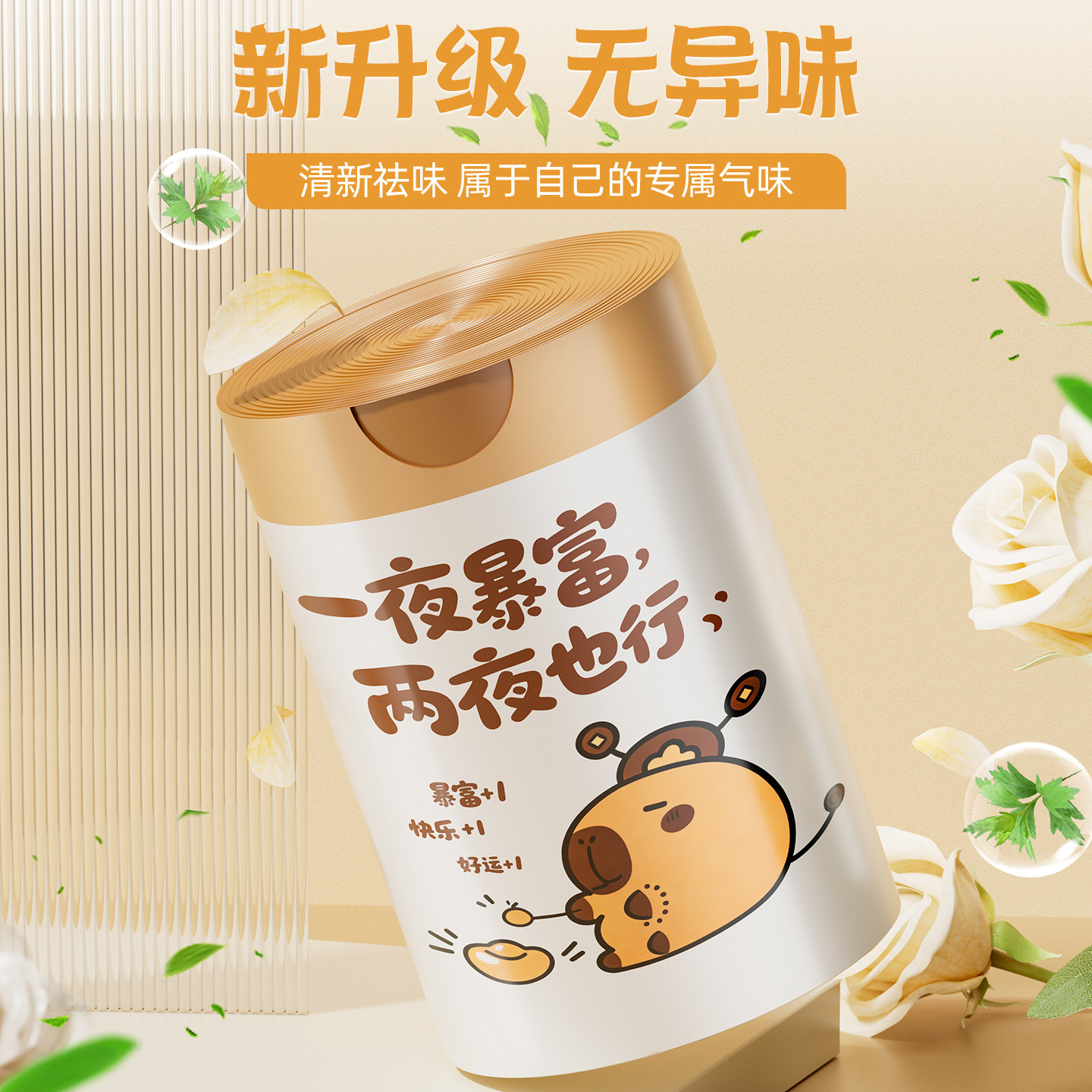 Мешок для мусора утолщенный бытовой портативный утолщенный большой студенческий пакет для общежития на шнурке без разрывов из черного пластика Изображение 1