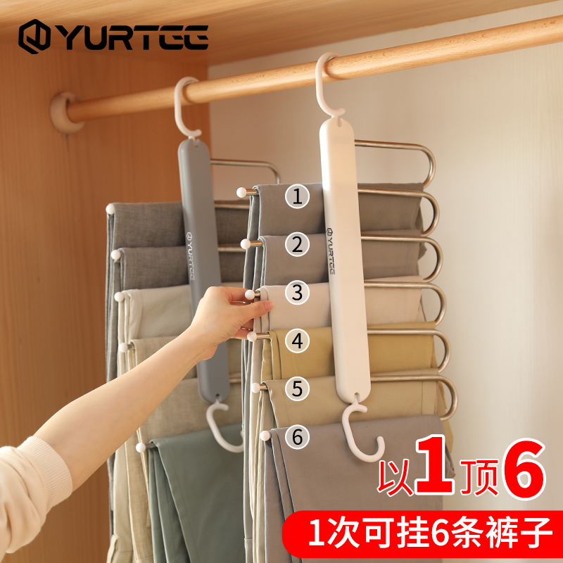 Folding trouser rack telescopic multi-layer pants hanger home magic pants clip wardrobe storage artifact pants hanger
