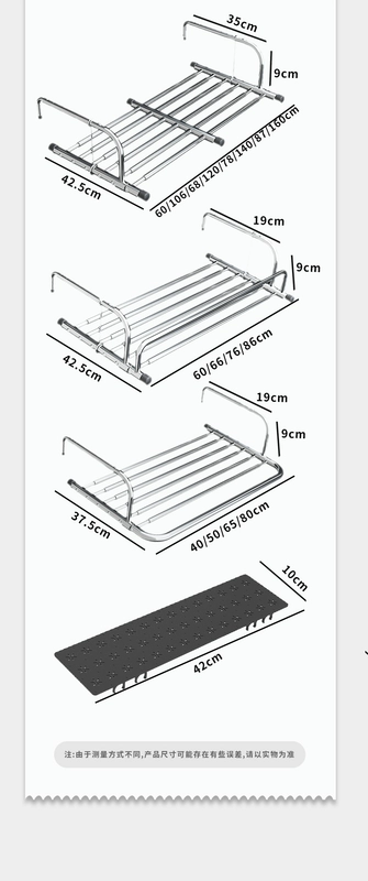 Giá phơi quần áo ban công, hiện vật sấy giày, dép đi cửa sổ, giá treo cửa sổ chống trộm, lan can, bậu cửa sổ, que phơi ngoài trời có thể thu vào lưới an toàn chung cư giá