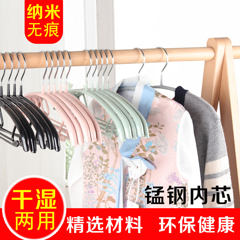 Children's multifunctional storage non-trace household clothes rack non-slip baby baby drying rack drying rack clothes clothes hanging
