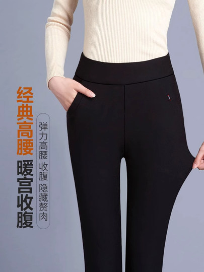 冬季新款蚕丝外穿打底裤女加绒加厚款弹力高腰保暖裤大码显瘦棉裤