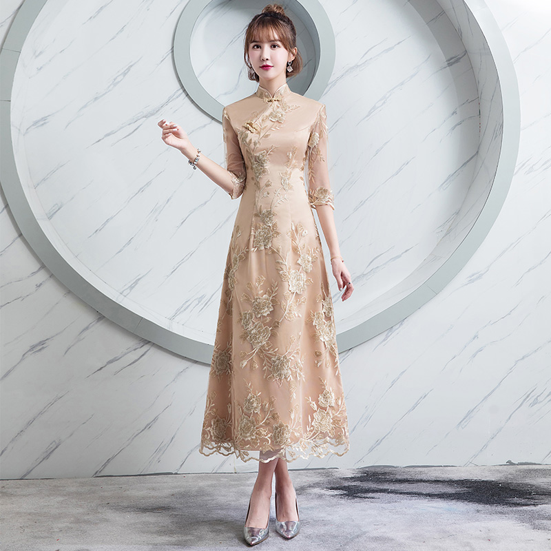  L+Champagne gold skirt money   + $3.14 
