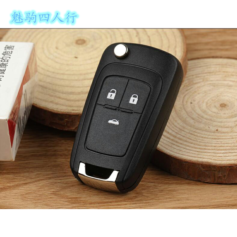 Suitable for Buick Yinglang Regal Yue Chevrolet Cruze Malibu remote control shell button leather folding key shell