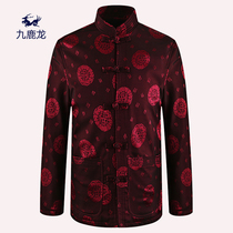 60-70 age 80-year-old middle-aged Tang suit mens coats grandpa autumn and winter cotton-padded clothes Hanfu male elderly father loading