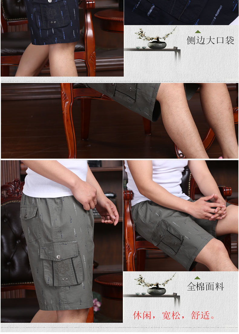 Quần short trung niên nam mùa hè trung niên quần nam đi biển cotton quần lỏng bố thường mặc quần năm điểm quan ao nam