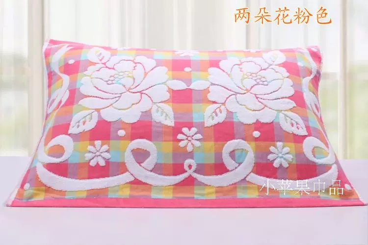 giọt vàng của toàn bộ vải bông cưới gối Four Seasons chung để tăng vài sinh viên đã được nạp 112 - Khăn gối vỏ gối