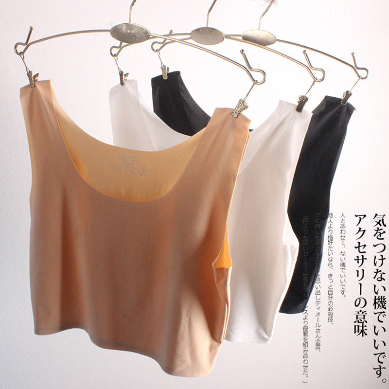 Anti-overdraft wrapping breasts large size Sizes Ice slim No marks Inner Lining Undershirt Wide Shoulders Small Harnesses Vest Woman