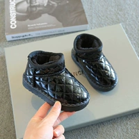 Черная [водонепроницаемая патентная кожа]