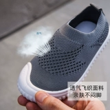 Детская спортивная обувь для раннего возраста для мальчиков, мягкая подошва, модель весна/осень 2024 года