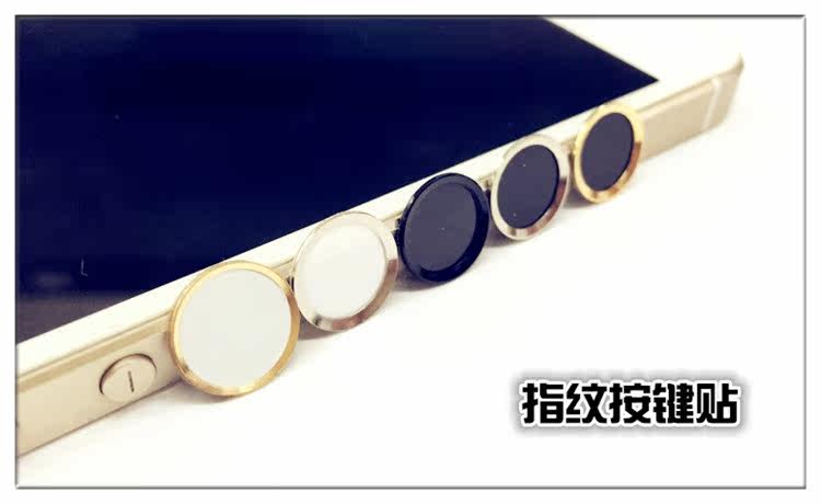 Autocollant pour téléphone portable GMYMG - Ref 1363225 Image 6