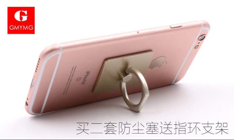 Connecteur pour téléphone portable - Ref 319850 Image 8