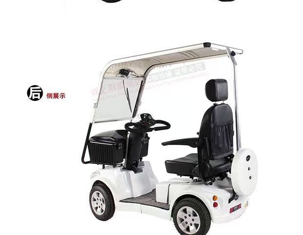Wei Zhiqun 4026 cũ xe tay ga lớn bốn bánh xe điện người già tàn tật tàn tật xe tham quan - Xe đạp điện xe đạp điện osakar