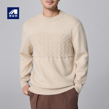 M-maicco/m-maicco pullover round neck M-maicco/m-maicco pullover round neck
