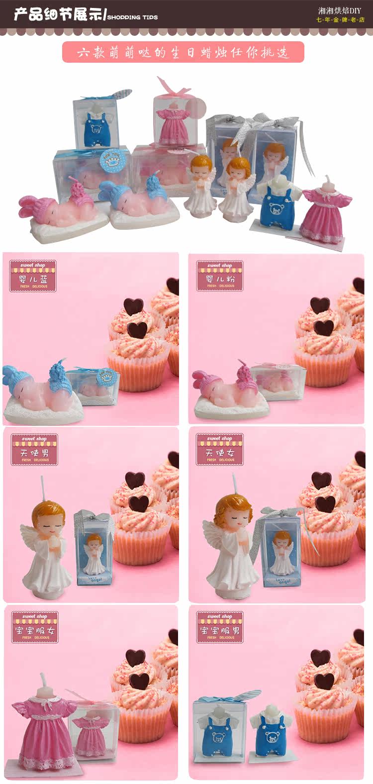 Bougie - Ref 2488649 Image 9