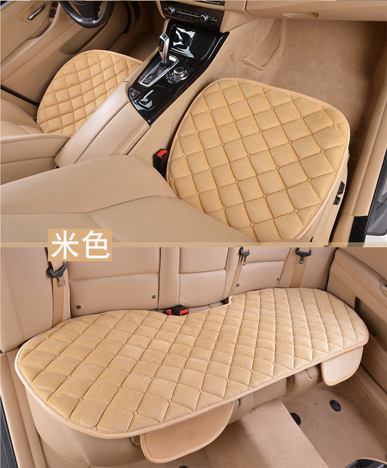 Wholesale car cushion winter short plush small waist three-piece warm single piece Winter back seat cushion
