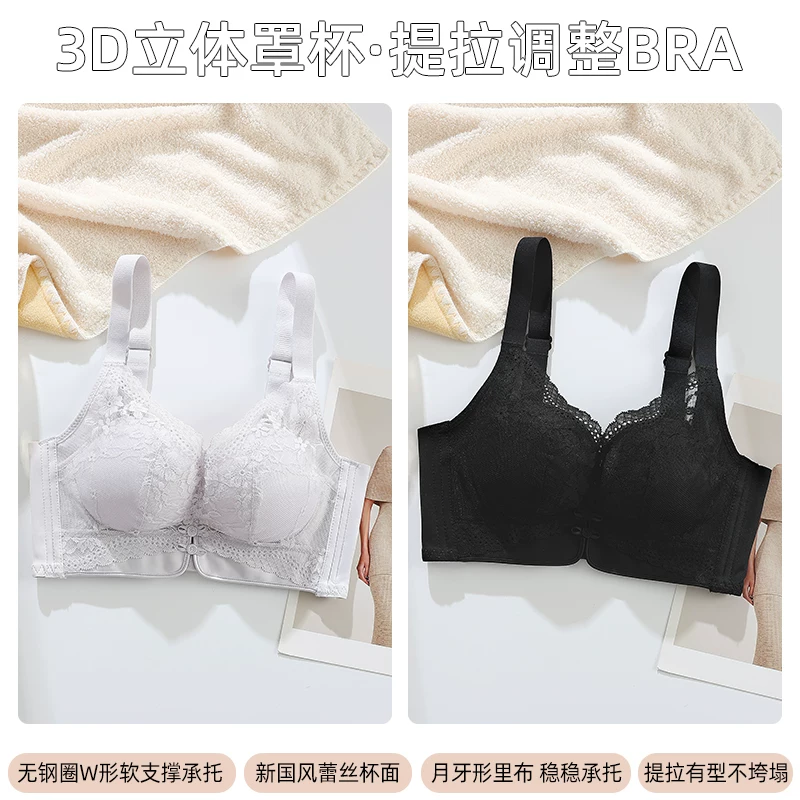 Cotton teen girl bra, underwear, bra top, tank top, for secondary school, for teenagers
