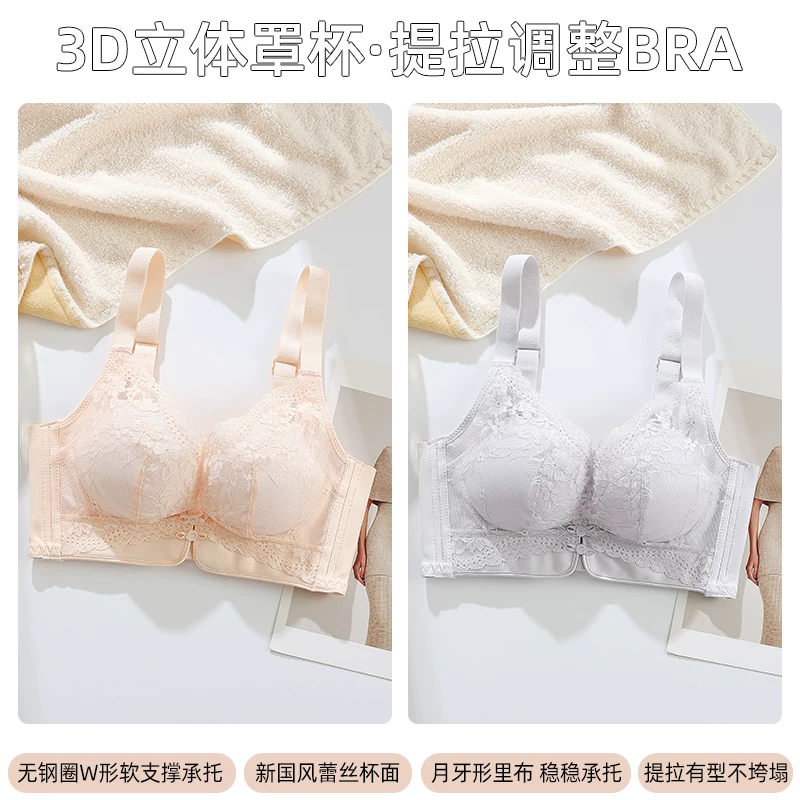 Cotton teen girl bra, underwear, bra top, tank top, for secondary school, for teenagers