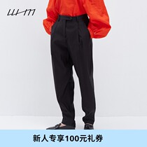 WHM bright cotton linen tapered trousers W0201PA09-10