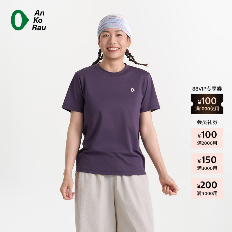 【New Product】Suran Ankorau 26 Autumn Women's 100-Count Pima Cotton Blend Short-Sleeve T-Shirt 【New Product】Suran Ankorau 26 Autumn Women's 100-Count Pima Cotton Blend Short-Sleeve T-Shirt