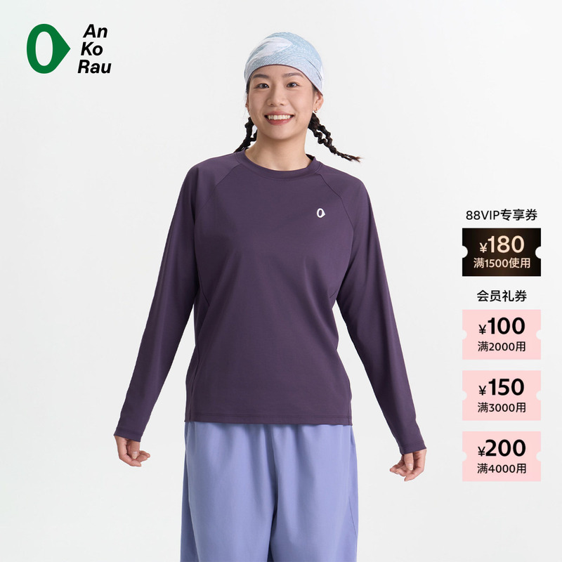 【New Product】Suran Ankorau 26 Autumn Women's 100-Count Pima Cotton Blend Long-Sleeve T-Shirt 【New Product】Suran Ankorau 26 Autumn Women's 100-Count Pima Cotton Blend Long-Sleeve T-Shirt