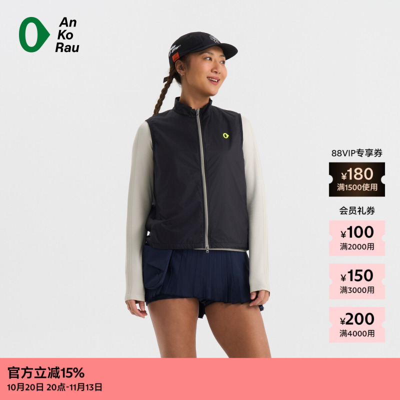 Ankorau 26 Spring Women's Casual Octa Windproof and Water-Repellent Vest Ankorau 26 Spring Women's Casual Octa Windproof and Water-Repellent Vest