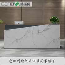 Genova company front desk desk service desk simple modern information desk reception desk welcome desk clerk desk