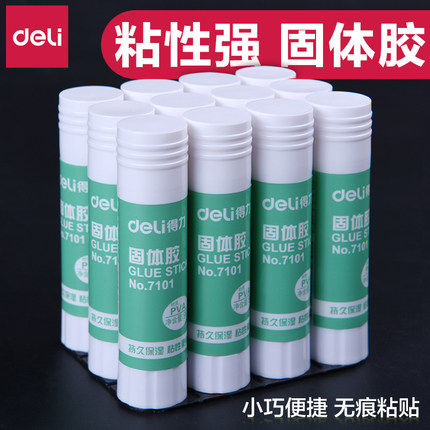 Able 7102 Solid glue 12 Loaded 9g21g36g Nursery School Children Students With High Viscosity Solid Glue Stick