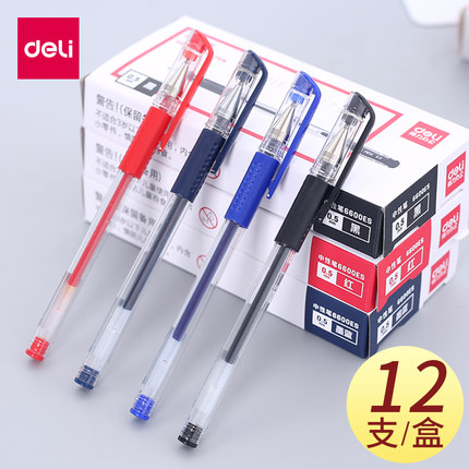 Able 6600ES Neutrino Pen 5MM 0 Bullet Water Pen Mid Pen Student Office for Sexual Pen Signature