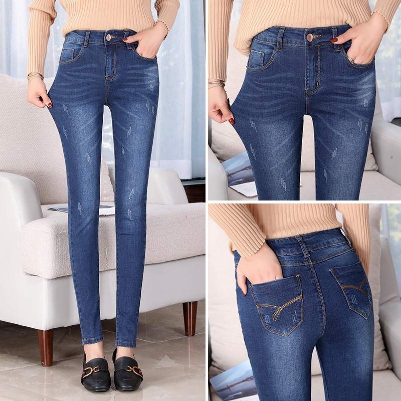 Clearance special blue jeans women Spring and Autumn high waist stretch Korean skinny small feet slim trousers