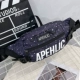 Волшебное звездное небо