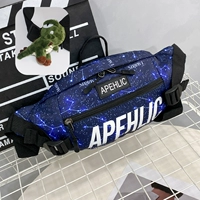 LS Magic Constellation+Little Dinosaur