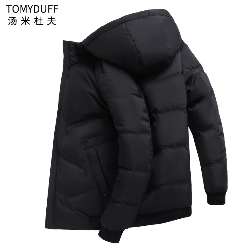 Blouson homme TOMYDUFF     - Ref 3121732 Image 3