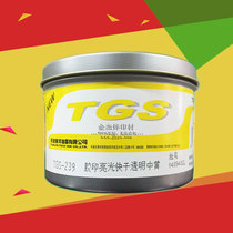 Oriental Tianshi offset printing ink TGS-239 bright light fast drying transparent yellow printing ink 1kg set
